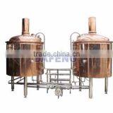 Stainless Steel Beer Mash Tun Equipment thumbnail-6