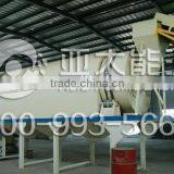 FL-1400 Plastic Impurity Segregating Unit /urban Garbage Sorting Machine thumbnail-4