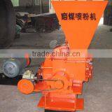 High Burning Rate Pulverized Coal Injection Machine Used in Pulverized Coal Burner thumbnail-1