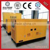 Three Phase Water Cooled 50KW Soundproof Eletric Generator Set thumbnail-4