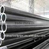 Seamless Steel Pipe thumbnail-1