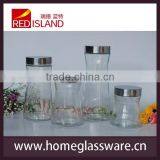 Food Storage Glass Jar for Surgar