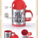 Hot Sale Auto Coffee Mixing Mug 350ml Stainless Steel Self Stirring Tea Cup Red thumbnail-3