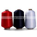 China Wholesale Different Color High Elastic Nylon Yarn for Socks 70/2 thumbnail-1