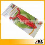 Utility Ceramic Peeler For Vegetables thumbnail-1