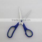 Three Daily Hosehold Efficient Cheap Scissors Set thumbnail-3