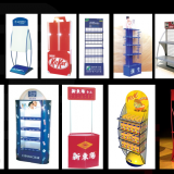 Wholesale Metal Floor Spinner Rack Display Stands thumbnail-4