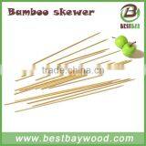 Bamboo Skewers and Toothpicks ,bamboo Skewer Machinery,color Bamboo Skewers thumbnail-5
