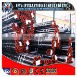 SUPPLY API 5L SEAMLESS LINE PIPE thumbnail-1