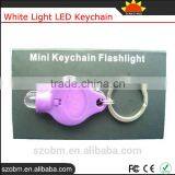 40000mcd Brightest White Light Key Chain Wholesale Personalized LED Keychain Manufacturers In China thumbnail-3