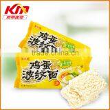 Hot Sales Convenient Brand Instant Egg Noodles thumbnail-2