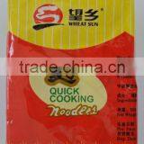 Wholesale 500g Quick Cooking Noodles thumbnail-2