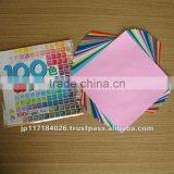 Easy to Use and Reliable 100 Syoku Origami Child Toy at Reasonable Prices thumbnail-1