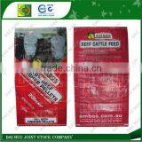 PP Woven Bag With Lamination Using for Animal Feed thumbnail-1