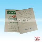 POLINET Aluminum Oxide Sandpaper thumbnail-1