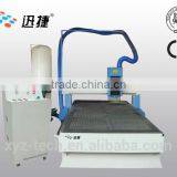 Multicam Cnc Router XJ1325 thumbnail-1