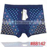 Good Quality Boxer Short Bamboo Fiber Men Briefs Underwear Boxer Shorts thumbnail-1