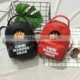 2017 Fancy Fashion Bag Cartoon Grils School Bag thumbnail-1