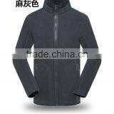 Wholesale Customized Unisex Polar Fleece Jacket Winter Jacket 100% Polyester thumbnail-2