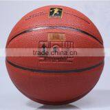 Hot Sale Factory Manufacturer Promotional Wear-resisting Rubber Basketball thumbnail-2