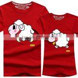 Custom Made Cheap Unique Lovely Cartoon Couple T-Shirts thumbnail-3