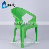 LS-4188 Wholesale High Quality Plastic Bar Chair Event Stacking Chair Modern Creative Geometry Chair for Restaurant thumbnail-1