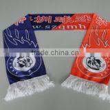 Wholesale Custom Football Scarf thumbnail-1