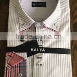 Spring men's shirts striped long sleeved young Korean business class all-match wrinkle free shirt