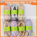 Knitting Yarns China Factory Direct Wholesale Oeko Tex Certified 100% Acrylic Knitting Tape Yarn With High Quality but Low Price thumbnail-6