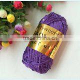 Scarf Yarn Knitting Yarn Fancy Yarn thumbnail-2