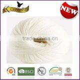 Australian Merino and Bamboo Fiber Blended Solid Color Ball Yarn for Top Clothes thumbnail-1
