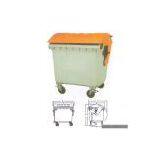 Sell Rubbish Bin thumbnail-1