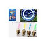 Sell Flash Valve Sealing Caps thumbnail-1