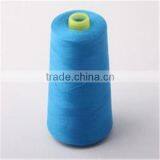 China Wholesale Embroidery Spun Polyester Thread 50/2 thumbnail-2