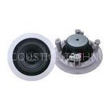 25w 5.25 Inch Ceiling Mounted Speakers Silk Dome Tweeter For Gym Plaza