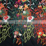 OLFCR0127 Embroidered Jacquard Trim Multi Color Beautiful Lace for Women Dress thumbnail-6