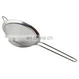 Promotional Steel Kitchen Oil Frying Skimmer thumbnail-1