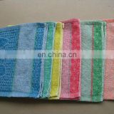 china 100% polyester jacquard samll towel