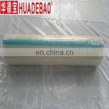 China PE Protection Shrink Film thumbnail-3