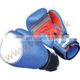 Boxing Gloves Pakistan thumbnail-1