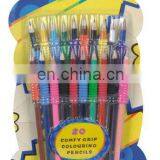 20 Pcs Color Wood Lead Pencil With Grip thumbnail-1