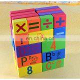 Melors Children's Education EVA Alphabet and Numbers Soft Learning Foam Blocks Wholesale thumbnail-2