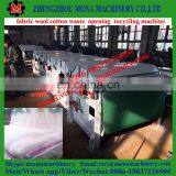 Cotton Opener, Fabric Opening Machine thumbnail-5