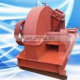 Professional industrial high quality wood chipping machine