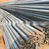 #45 Carbon Structural Steel Round Bar thumbnail-2
