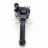 Ignition Coil NEC000120A, 0040100501, IGN200001 thumbnail-4