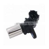 Crankshaft Position Sensor 90919-05035 thumbnail-3