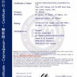 Suzhou Haixin Electromechanical Industrial Equipment Co., Ltd company overview - view 3 thumbnail