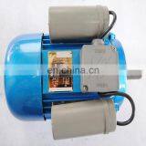 Factory Direct Sale 3HP One-phase Electric Motor With Good Service thumbnail-2
