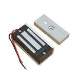 12V 60KG Mini Electromagnetic Lock for Magnetic Cabinet Locks thumbnail-2